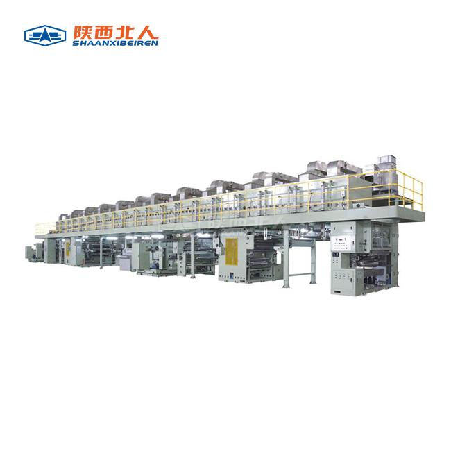 High-Speed Coating Machine High-Speed Coating Machine